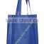 Non Woven Bags with Gusset and bottom