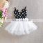 2017 Kids birthday party children dresses girls suspender dress children frocks designs