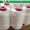 Best selling sewing thread for hardcover binding machine