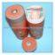 Rectangle Coffee Tin Box