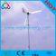 Top Quality Wind Generator