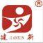 Zhengzhou Jianxin Machinery Manufacture Co., Ltd
