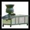 biomass pellet making line for enegy saving