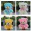 multi-color cute soft plush baby teddy bear toys