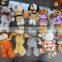 Custom Animal Design Plush Animal Keychain