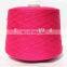 Good quality anti-pilling woolen 100% cashmere yarn