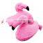 Beautiful Pink Plush Soft Flamingo Shoes 2017 Custom Cartoon Stuffed Plush Girl Flamingo Slippers