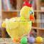 christmas Singing and dancing crazy music electronic chicken plush toys