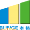 Guangzhou Bunge Building Decoration Engineering Co.,Ltd