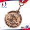 3D Road Running Blank Medal in Antique Copper Plating