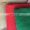 Fire-proof HDPE Building Construction Scaffolding Safety Nets
