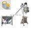 New condition food packing machine small milk powder making machine spice dispenser machine