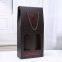 Custom small brown paper packaging bag