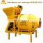 350 liter cement concrete mix small concrete mixing machine