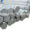 CARBON WELDED HOT DIP GALVANIZED TUBING