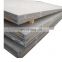 SS400 Price Mild Steel Plate Thick Steel Cutting