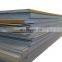 High strength hot rolled s355jr mild steel plate