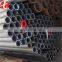 New design S25C spiral welded pipe for industry