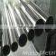 thick zinc coated BS1387 galvanized steel pipe