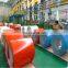 prepainted steel coil from china mainland with low price/ steel