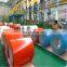 prepainted steel coil from china mainland with low price/alibaba steel