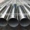 304 Stainless Steel Pipe