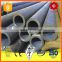 2016 china seamless steel tube fitting with best price