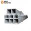 Hollow section square 40*40mm* 3mm thick wall square steel tubing / rectangular steel black iron pipes price