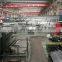 e235 steel tube EN10305-1, EN 10305-4 precision carbon seamless steel tube /high level