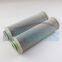 UTERS Steam turbine regeneration device fine filtration filter element HQ25.600.14Z accept custom