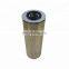 Replacement 718-5-8053 hydraulic oil filter element equivalent  parker oil filter series