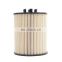 Fuel filter element replaceable filter element 11708554