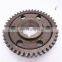 JS119TB-1701051  gear flange