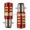 2 Pack 100W H6 6000K White LED HeadLight Bulbs For Honda TRX 250 300 400 450 700