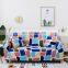 Household Decoration Protect Elastic Sofa Cover Printing Design Super Soft Stretch Material Wholesale Sofa Cover