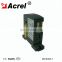 Acrel BA series direct-in type Ac current sensor