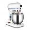 New Design 50HZ black multifunctional milk blender kitchen ice cream egg milk mixer