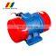 3 phase 5KN 0.37KW induction vibrating motor for vibration equipment