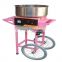 Good quality commercial automatic cotton candy machine for sale