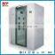 Personal protective equipment air shower clean room