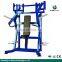 Plate Loaded Equipment LZX-6001 Chest press For Commercial Fitness Equipment