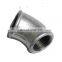 construction scaffolding tube