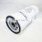Truck diesel engine spin-on oil filter element 478736