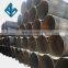 double-sided submerged arc welding 325*8 steel structure engineering column spiral steel pipe