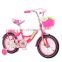 Girls bikes bicycle with removable PU 4 wheel exercise cycle