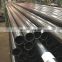 China supplier cold drawn honed pipe precision pipe