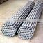 construction building materials seamless steel pipe