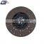 European Truck Auto Spare Parts Clutch Disc Oem 1878080035 for MAN Truck Clutch Pressure Plate