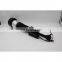 A2213200538 front right auto Air Matic Suspension Shock Absorber for W221