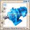 X/B Planetary Pin wheel Cycloidal Speed Reducer Gear box with electric motor